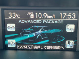 レヴォーグ 1.6 GT アイサイト プラウドエディション 4WD 