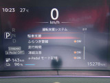 見やすいメータまわり!安全快適なドライブを♪