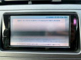 当社では、自動車保険も取り扱っております! 自動車保険(代理店)は、車屋さんとセットが便利です。代理店の専門スタッフが、お客さまのニーズに合った「補償」と「安心」をお届けします。