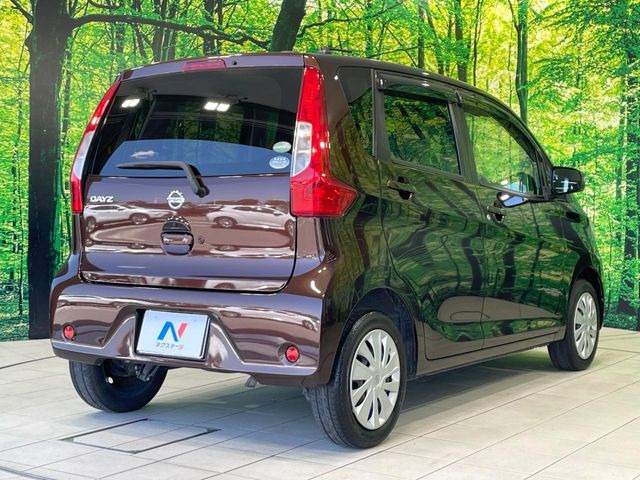 日産 デイズ X の中古車詳細 (94,494km, モカブラウン(P), 香川県