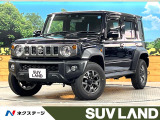 4WD セーフティサポート レーダークルーズ 禁煙車 クリアランスソナー