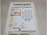 評価点5の良好な状態です!