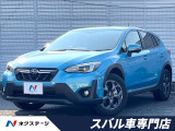 フロント・サイド・バックカメラ 寒冷地仕様 衝突被害軽減システム 禁煙
