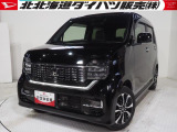存在感のある個性的なエクステリアと質感のあるインテリアが魅力のホンダN-WGN。ホンダ純正ナビ、リモコンエンジンスターター等の便利快適装備も嬉しい1台です。