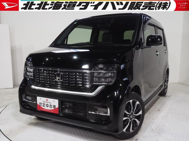 N-WGNカスタム L ホンダ センシング 4WD