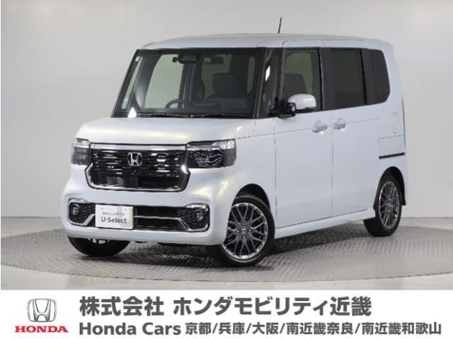 ホンダ N-BOXカスタム 