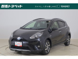 トヨタならではの「5つの安心」をセットにした『トヨタ認定中古車』です。「まるごとクリーニング」「車両検査証明書」「ロングラン保証」「エンジン内部洗浄」 「全店舗工場完備」付き。