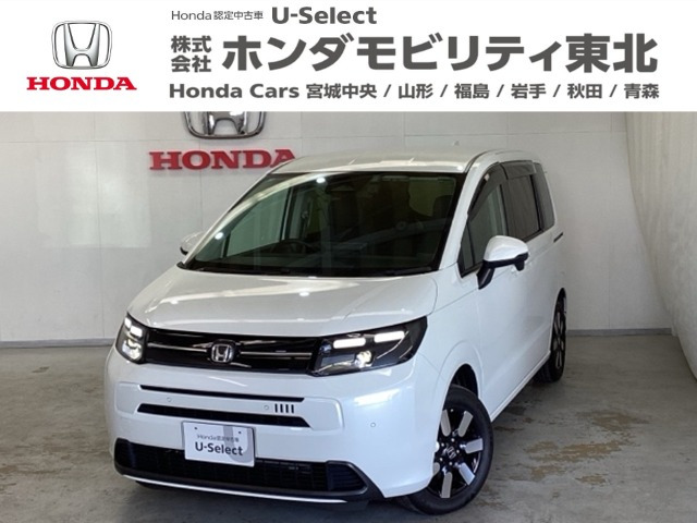 ホンダ フリード 