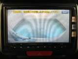 バックカメラ搭載です!車庫入れが苦手な人はもちろん、車両感覚に自信がある人にもお勧めです!見えない箇所が見えるようになるので、低い障害物や隠れてしまっている子供の存在等にも気付く事が出来ます。