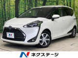両側電動ドア 純正9型ナビ 全周囲カメラ セーフティセンス ハーフレザー
