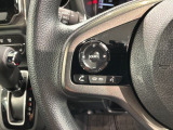 ステアリングにオーディオ操作スイッチが付いています。オーディオ画面に直接タッチしなくても操作が出来ますので、運転に集中できます。