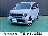 ホンダ N-WGN