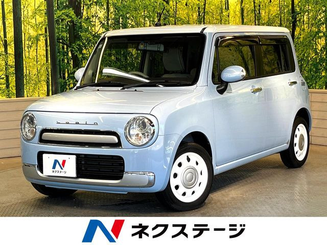 アルトラパンショコラ X