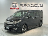 1年保証 ワンオ-ナ- ナビVXM-174VFXi TV Rカメラ BTオ-ディオ DVD ETC LEDライト 両側電動ドア VSA シ-トヒ-タ- クルコン アルミ スマ-トキ- 盗難防止装置