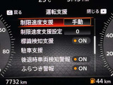 安全装備もばっちり。警告灯や警告音でドライバーにしっかりお知らせ・サポートします。
