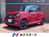 バックカメラ ドラレコ