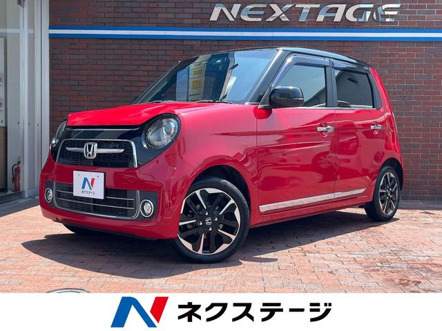 ホンダ N-ONE 