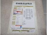 トヨタ車のプロの検査員が実施した「車両検査証明書」付き!車両の状態をこれ1枚でチェックできます!