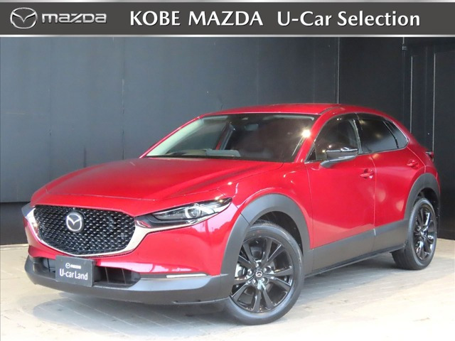 マツダ CX-30 