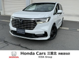 ホンダ オデッセイ