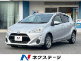 トヨタ アクア