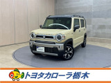 この度は当社のお車をご覧いただきましてありがとうございます。是非、ご来店の上お車の状態をご確認頂ければと思います。