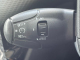 ●オートクルーズコントロール:高速道路や自動車専用道路等にて、定速巡航が可能となる便利な機能です。長距離移動の際でも疲れにくく便利にお使いいただけます♪