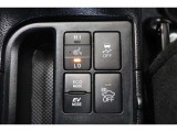 シートヒーターは、エアコンで車内を温めるよりも早くシートが温まるので、寒い季節も快適になります。