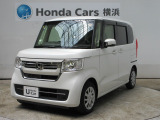 ホンダカーズ横浜 U-Select横浜南店へようこそ。 当社下取りのお墨付き車両。人気車両で充実装備の一台。おススメです。どうぞご覧ください。