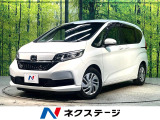 禁煙車 純正9インチナビ  両側電動スライドドア 衝突軽減システム
