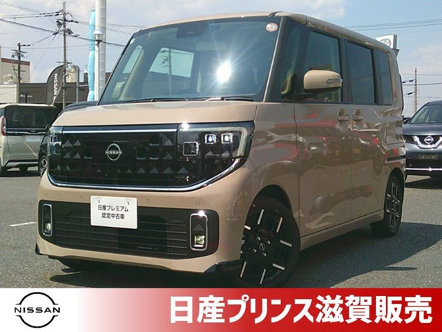 ルークス ハイウェイスター Gターボ 