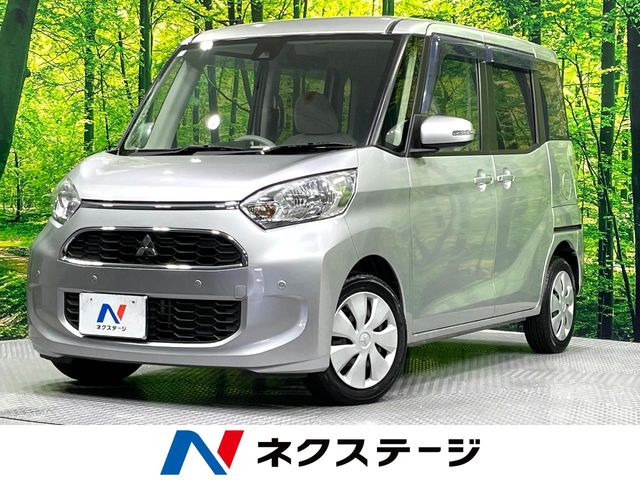 eKスペースG セーフティ パッケージ