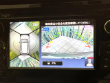 【アラウンドビューモニター】専用のカメラにより、上から見下ろしたような視点で360度クルマの周囲を確認することができます☆死角部分も確認しやすく、狭い場所での切り返しや駐車もスムーズに行えます。