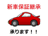 車両画像やご案内は詳細含め全部で80-86枠掲載しております!!どうぞ最後までご覧くださいませ!!