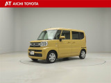 弊社在庫車輌は愛知・岐阜・三重・静岡県にお住まいの方で、ご来店いただける方のみの販売に限定させて頂きます。