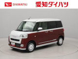 ダイハツ ムーヴキャンバス