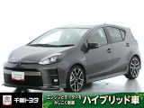 厳選されたトヨタ認定中古車のアクアです。環境にやさしく燃費性能も良いハイブリット車です。静かな走りによる快適な静粛性の室内を実感できます。