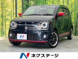 スズキ アルト