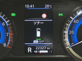 障害物を感知し知らせてくれるので安心です♪