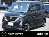 当店の車をご覧頂きありがとうございます 。気になる事等遠慮なくお気軽にご連絡下さい。 支払い総額は浜松市近辺登録納車となっております。 県外の方は行政書士代、陸送代が別途かかりますのでご相談を。