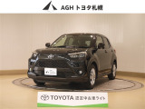 お問い合わせはお気軽に☆スタッフ一同、お待ちしております!