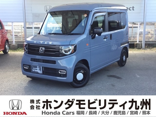N-VAN +スタイル ファン