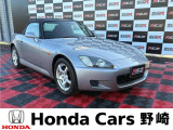 ホンダ S2000
