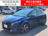 日産 ノートオーラ