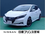 日産 リーフ