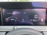 ノート 1.2 S 