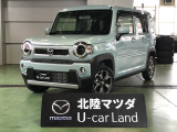 この度は当店の車両を閲覧頂きありがとうございます♪安心整備の安心保証で納車させて頂きます☆