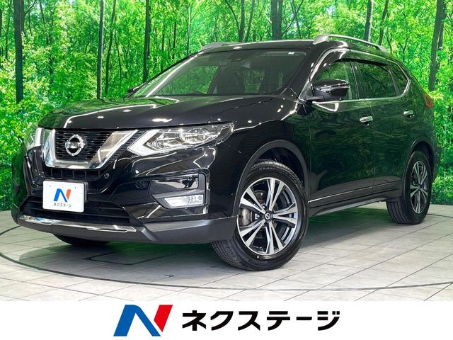 エクストレイル 2.0 20X 