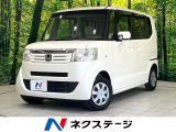 禁煙車 純正SDナビ バックカメラ 両側パワースライドドア ETC