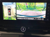 【アラウンドビューモニター】専用のカメラにより、上から見下ろしたような視点で360度クルマの周囲を確認することができます☆死角部分も確認しやすく、狭い場所での切り返しや駐車もスムーズに行えます。